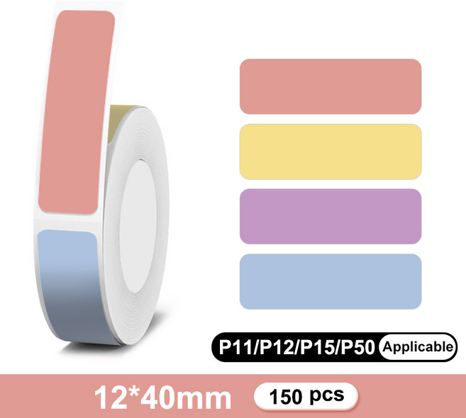 에비크 감열지 바코드프린터용 감열라벨지, 1세트, 1개입