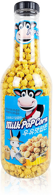 저금통 우유맛 팝콘 대용량, 팝콘병 (900g) - 우유맛 초특대형