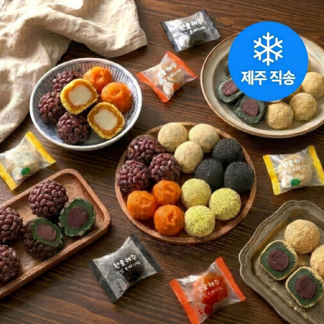[애월맛집] 한울제주 제주 오메기떡 개별 포장 떡, 30개, 60g