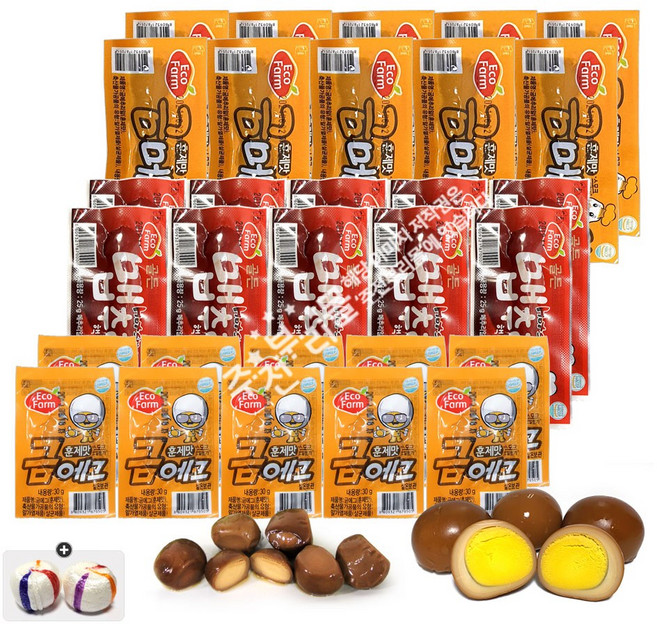 에코팜 맵추리 10개+금메추리알 훈제맛 10개+금에그계란 10개+자색옥춘사탕 20g 세트, 1세트, 800g