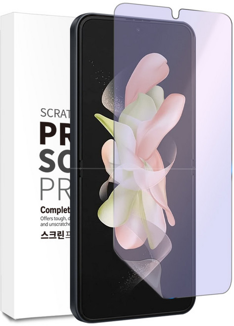 갤럭시 Z플립4 블루라이트 차단 지문인식 풀커버 액정 보호 필름, 1개