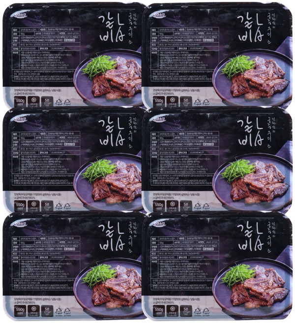 [본사정품] 김하진의 궁중 우리소 LA갈비 550g 6P묶음 김하진LA갈비 김하진 궁중 LA갈비 3.4kg, 1박스