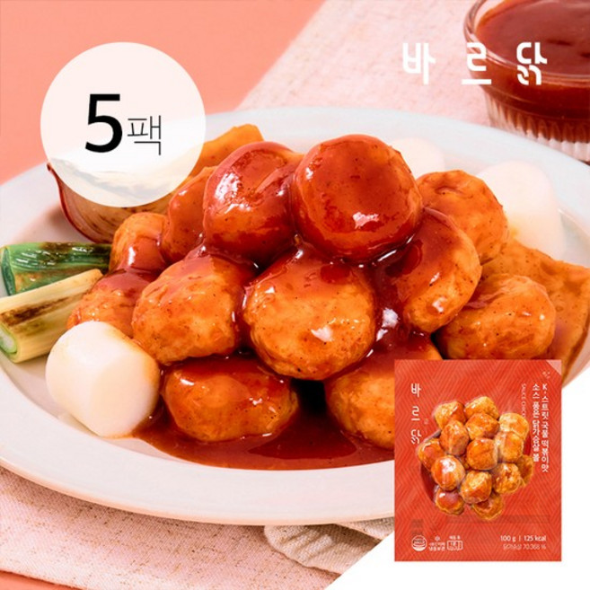[바르닭] 소스품은 닭가슴살 볼 K-스트릿 국물떡볶이맛 5팩, 100g