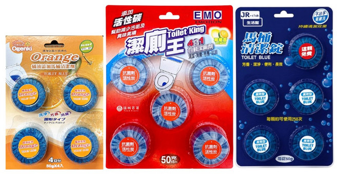 EMO 潔廁王 馬桶清潔錠 5入 長效型馬桶清潔劑, 1個, 元氣生活 橘油添加馬桶清潔劑50g*4入