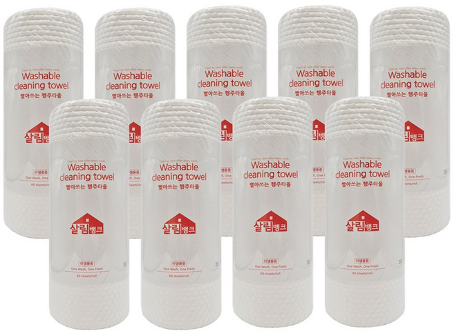살림뱅크 일회용 키친 타월 행주 60매, 9세트, 1개