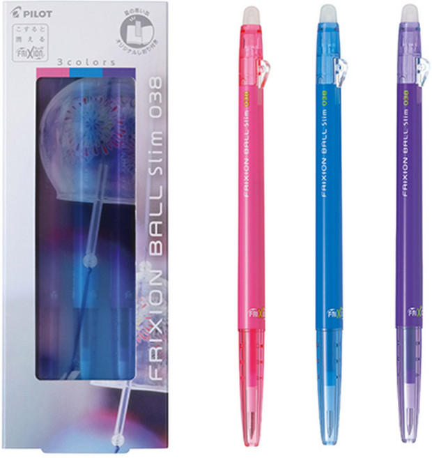 파이롯트 파이롯트 프릭션볼 슬림 볼펜 영원한여름 한정판 0.38mm 3색세트 (LFBSUFTS23-), 3CFR풍경