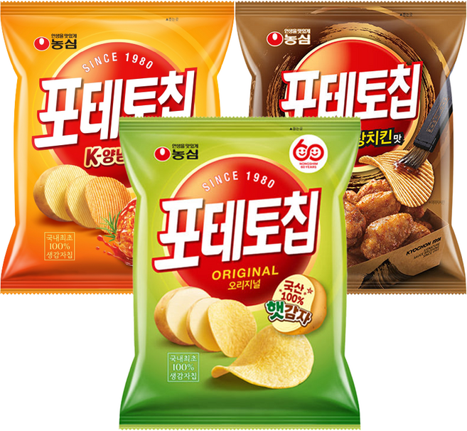 농심 포테토칩 오리지널 60g ＋ K-양념치킨맛 50g ＋ 교촌간장치킨맛 55g, 60g, 50g, 55g