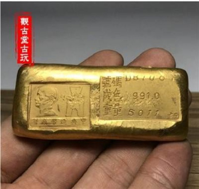 金條 991.0 重量5077