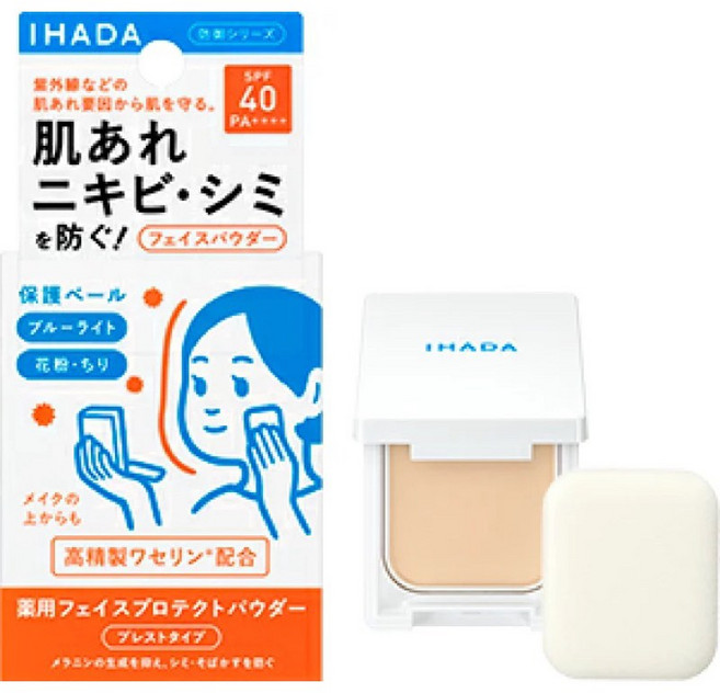 防護粉餅 SPF40·PA+++ 敏感肌適用, 整組粉餅（粉盒+粉芯+粉撲）,Ihada粉餅