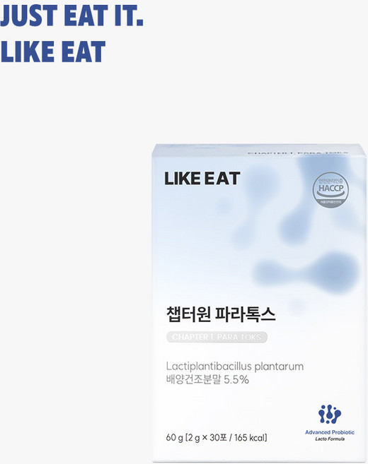 라이킷 챕터원 파라톡스 유산균 파라바이오틱스, 1개, 30회분