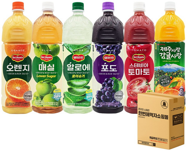 [한번에먹자] 델몬트 1.5L 오렌지+포도+제주감귤+매실+알로에+토마토 1개씩 총 1셋트 가정용 탕비실 사무실 과즙음료 쥬스 음료 골라담기, 1세트