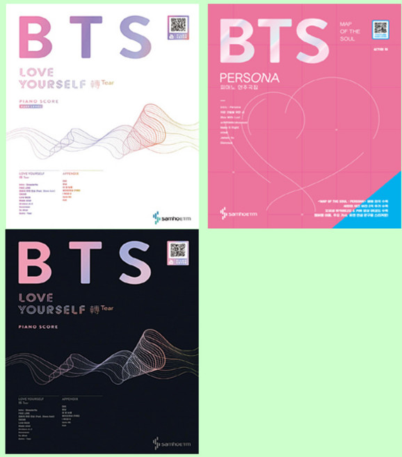 BTS 피아노 연주곡집 시리즈 세트(전3권) - 삼호ETM