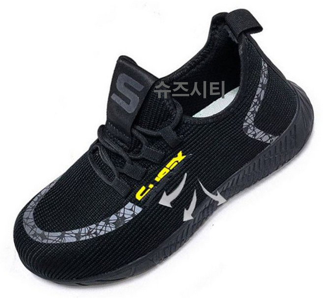 슈렉스 초경량 안전화 SR-340 가벼운 발편한 미끄럼방지 건설 현장 안전화