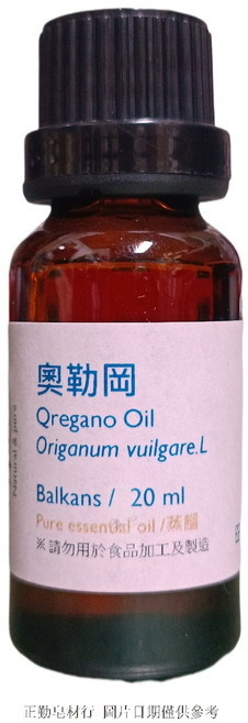 奧勒岡精油 巴爾幹半島 正勤, 1個, 20ml