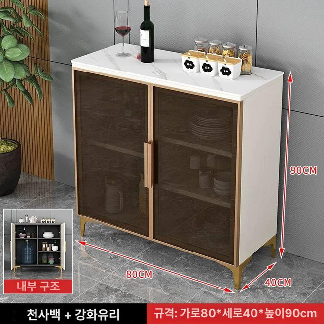 술장식장 술진열장 양주장 위스키 엔틱 거실 인테리어, 07.흰색 80x40x90 갈색 유리문 패키지