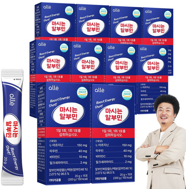 마시는 알부민 정품 100% 인증 HACCP 고함량 알레 영양제 15p, 10개, 300g