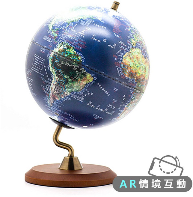 SkyGlobe AR互動地球儀，10吋觸控鋰電池N型木質底座，中英文對照衛星影像, 衛星