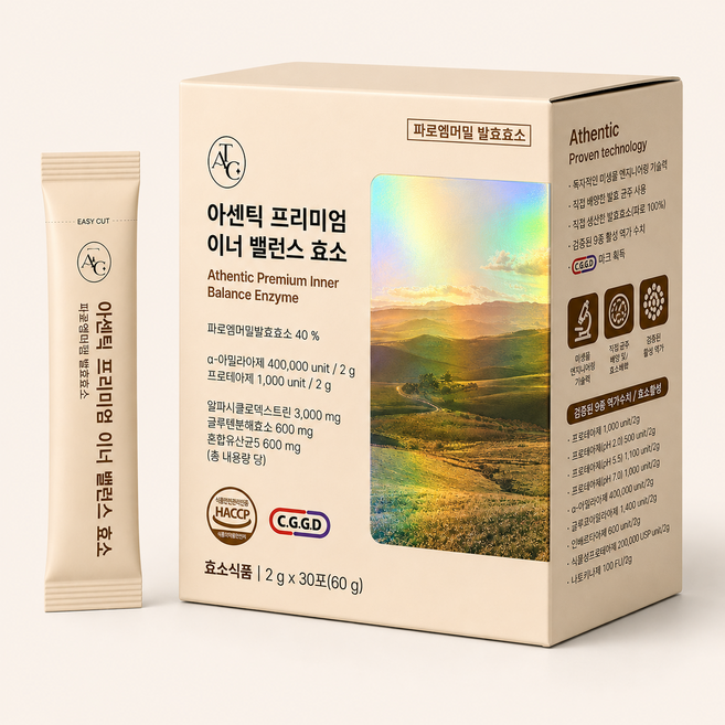 [효소+알파CD]아센틱 프리미엄 이너 밸런스 효소(30포) 알파CD효소 파로엠버밀발효 효소 글루텐분해효소 알파시클로덱스트린 자연발효효소, 1개, 30회분