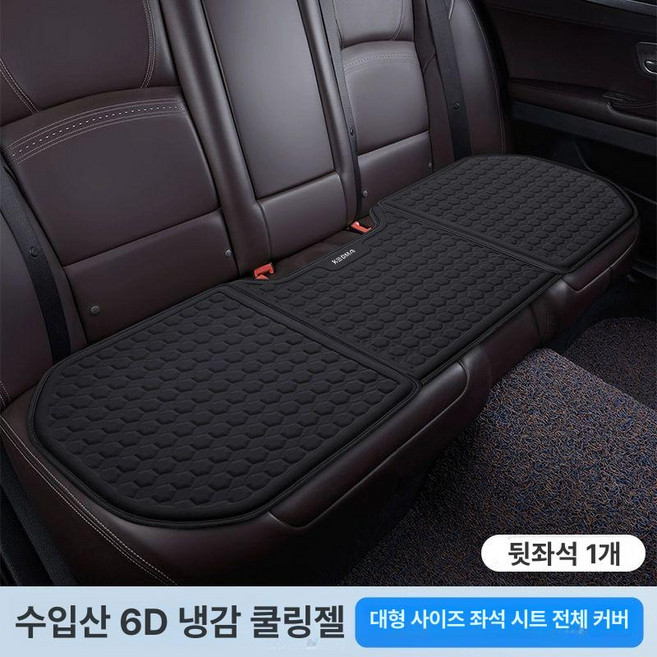 지향성 소형 스피커 데스크탑 앰프 오디오 전시용 음향, 슈프림 비즈니스 블랙 6D B, 기본 모델명/품번