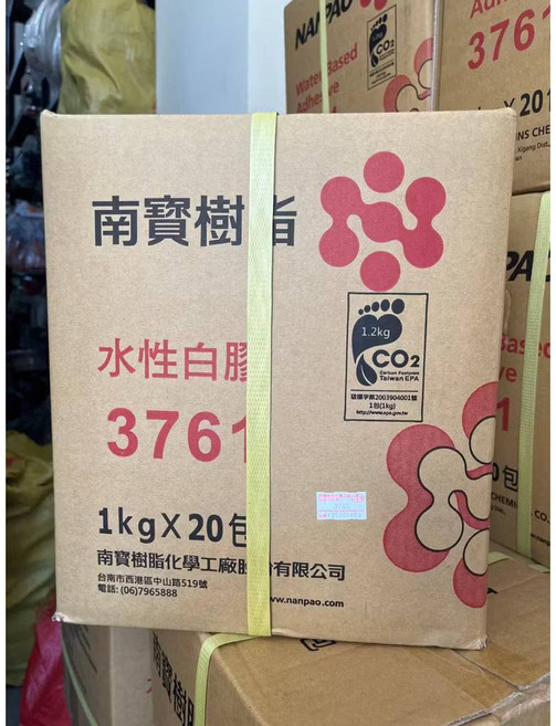 南寶樹脂 水性白膠 3761, 1200個