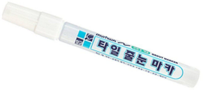 짱이싸인 문화 타일 줄눈마카 흰색 욕실타일줄눈펜