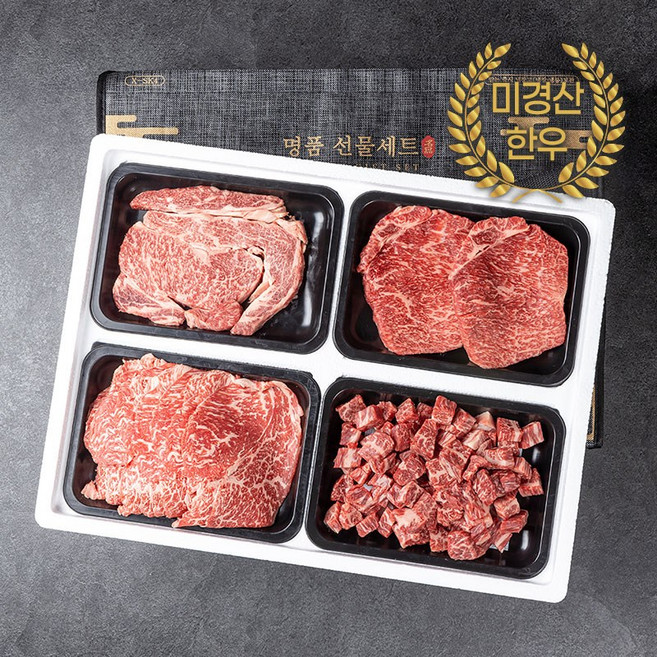 정육백화점 1++ 9등급 미경산 한우4P-1호 1.2kg세트/워터에이징 숙성+스킨포장/꽃등심300g+채끝살300g+불고기300g+양지살300g, 1개