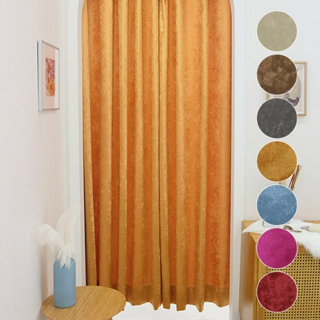 프리미엄 벨벳커튼7종-세로150cm이하/핀봉집스타일