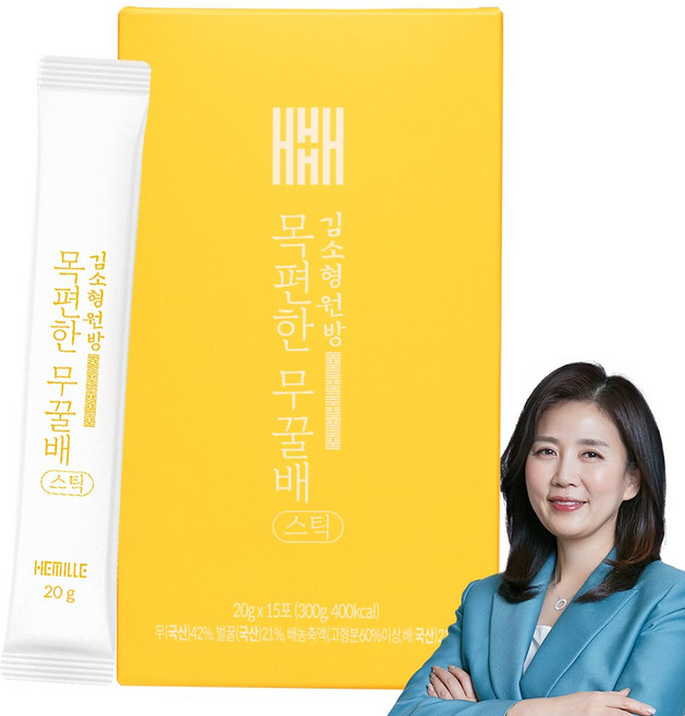 김소형원장 목편한 무꿀배 스틱, 1박스, 300g