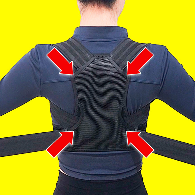 닥터레벨 기능성 자세교정밴드 어깨 교정 밴드 바른 자세 교정기, 1개