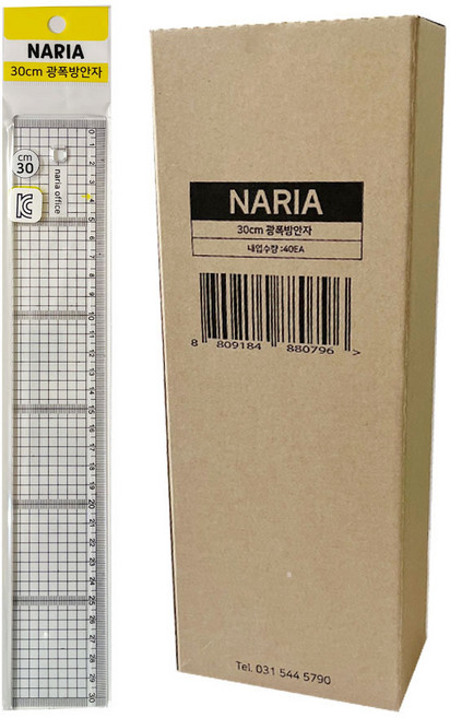 KC 나리아 30cm 광폭 방안 투명 자, 40개