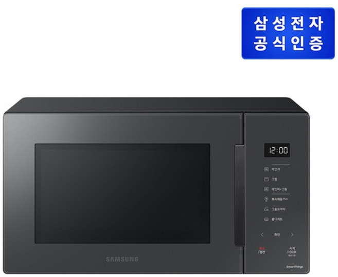 (삼성전자) 비스포크 전자레인지 터치식 23L (MG23A5378CC/글램차콜), MG23A5378CC