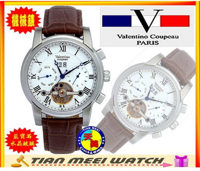 Valentino Coupeau 61369SG-7 視窗陀飛輪機械錶 藍寶石水晶玻璃 機械機芯 附保固