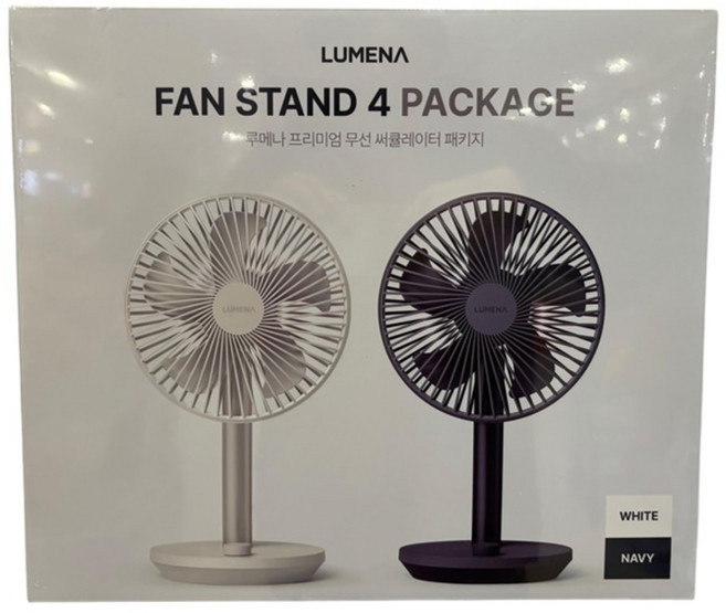 루메나 FAN STAND 4 무선 탁상용 선풍기 서클라이터 시원한 바람 실속 있는 2개 세트 살림하는 숙향이