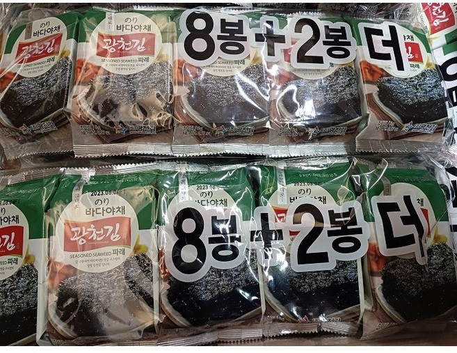 광천 바다야채 광천김5g 50개입 한박스 오늘출발, 1개