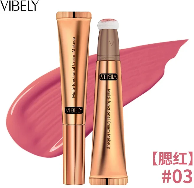 VIBELY 고광택 컨실러 및 컨투어링 스틱 브라이트닝 입체적 슬리밍 섀도우 블러셔 다기능