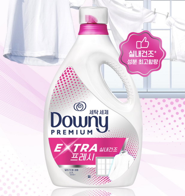 다우니 프리미엄 엑스트라 프레시 실내건조 액체형 세탁세제 본품, 2.7L, 1개