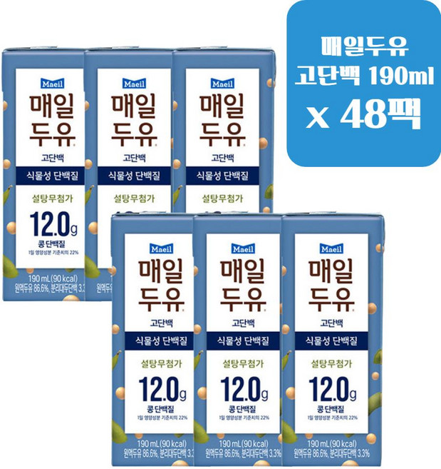 매일두유 식이섬유 고단백 두유 190ml 48팩 영양음료, 매일두유 고단백 190ml x 48팩 단백질 보충제 음, 1