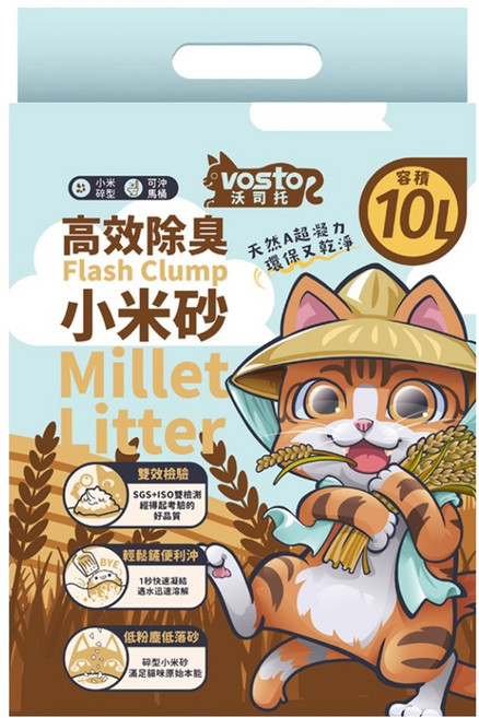 vosto 沃司托 高效除臭小米砂 3kg, 1袋, 天然香