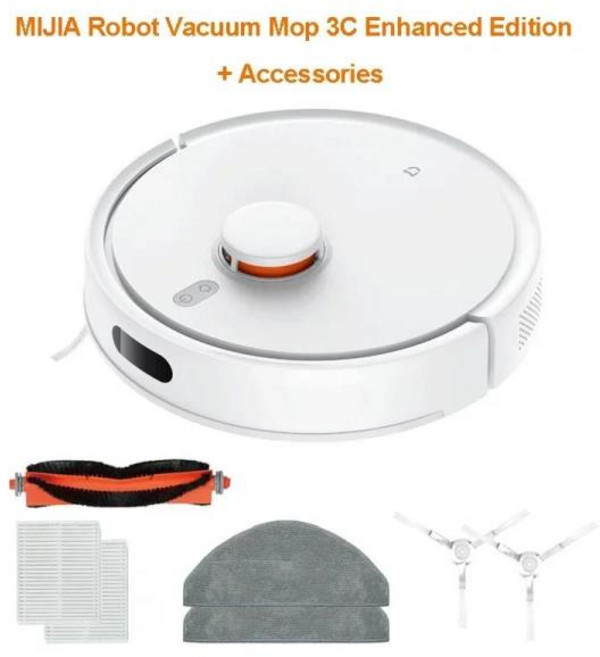 샤오미 미지아 로봇 진공 먼지 LDS 스캔 사이클론 흡입 스마트 계획형 맵 클리너 3C 스위핑 세척, 1개, 02 Plus Add Accessory