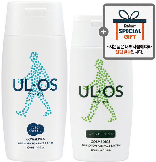 우르오스 히어로 세트 (지복합성) / 스킨로션 200ml + 스킨워시 300ml / 랜덤 사은품 증정 (쇼핑백 증정), 1세트