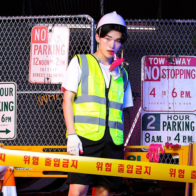 반티매니아 BTM 경찰 안전조끼 반티 졸업사진 형광조끼 체육대회