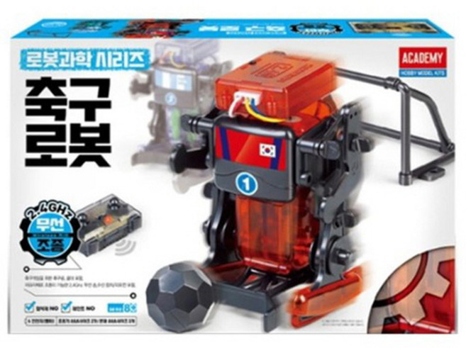 아카데미 축구로봇 무선조종 과학시리즈 공작 교재 시리스 과학교구 기초과학 과학완구 학습과학, 1개