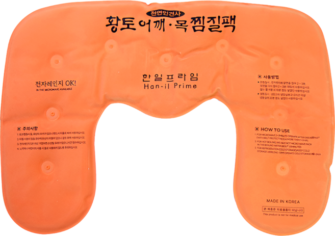 천연인견사 황토 어깨 냉온 찜질팩 한일프라임, 1개