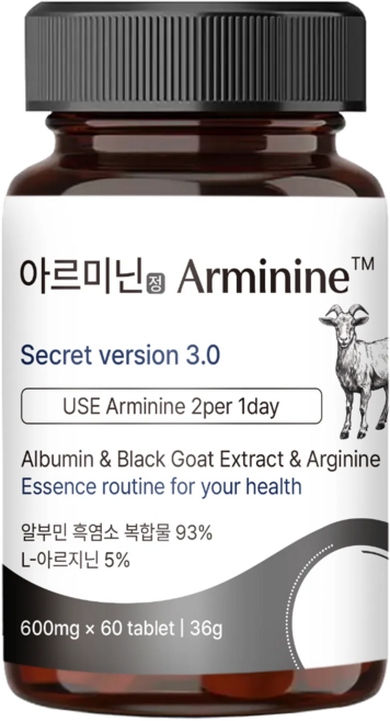아르미닌 프리미엄 알부민 흑염소 복합물 국내특허원료 함유 haccp인증, 1개, 60정