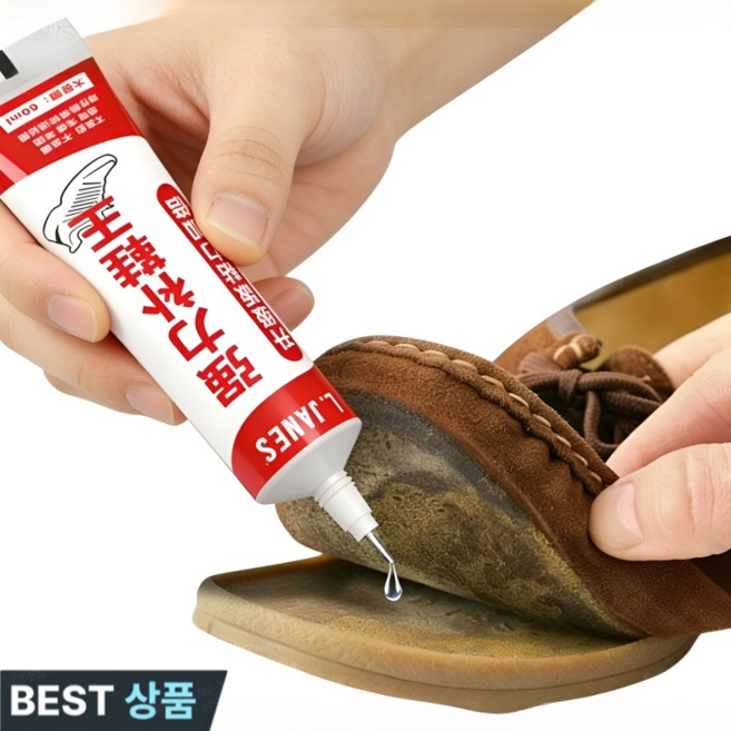 투명 신발 접착제 신발 본드 강력 접착제 강력 신발본드 밑창수선 접착제 가죽 운동화 구두, 4개
