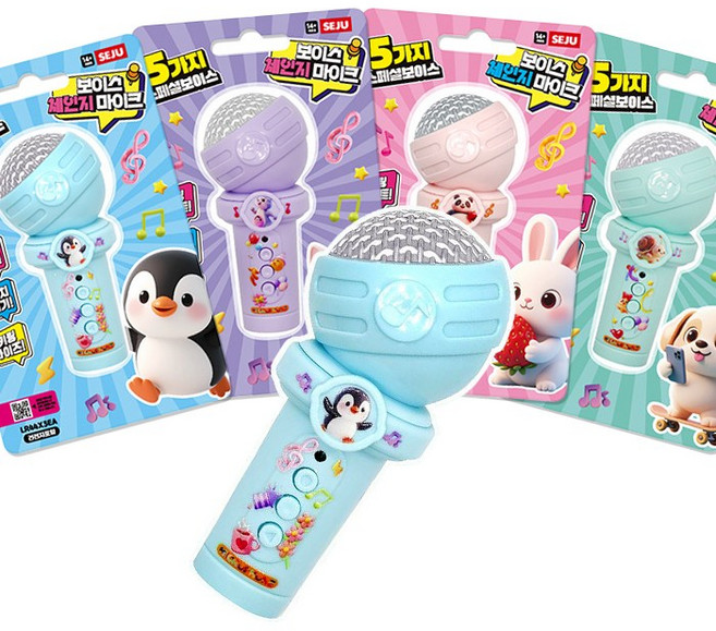 보이스 체인지 마이크 4종 세트, 1개