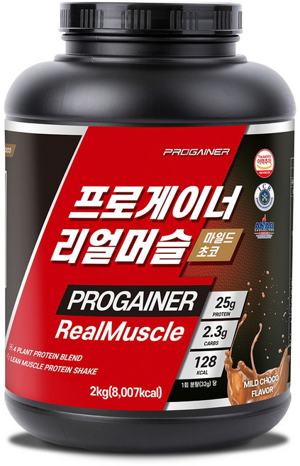 프로게이너 리얼머슬 식물성 단백질쉐이크 유당0g 당류0g 고단백 벌크업 헬스보충제, 1개, 2kg
