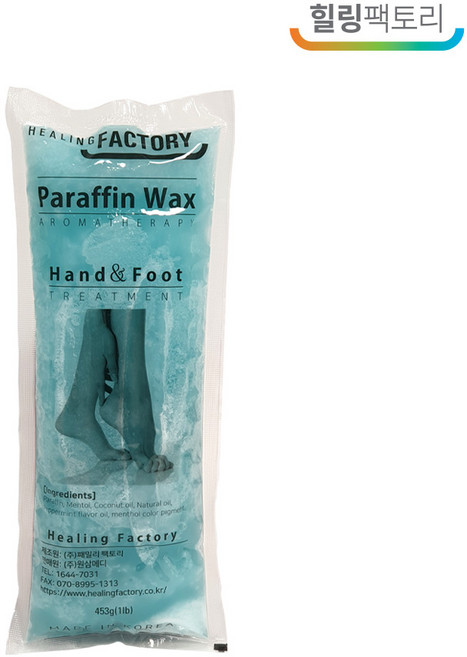 힐링팩토리 국산 고급형 파라핀왁스 민트 아로마 가정용 파라핀 리필 용액 파라핀테라피 단품(낱개), 1개