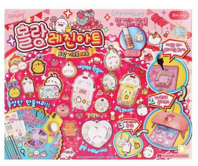 +비앤씨+ 몰랑레진아트 토탈기프트세트, 1개