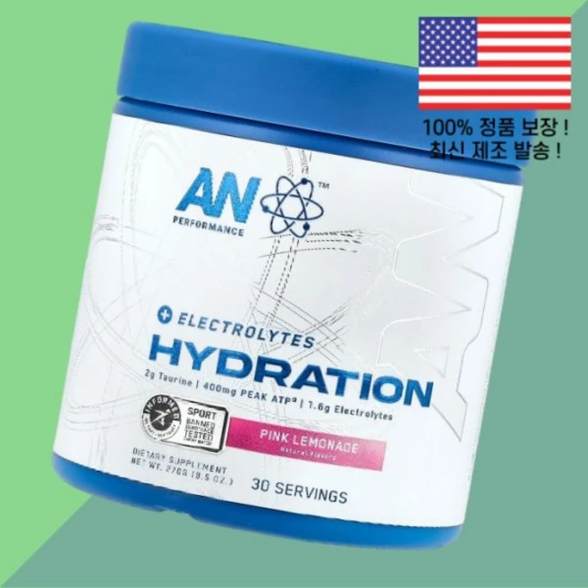 AN 하이드레이션 핑크 레모네이드 9.5온스 270g Supps Hydration Pink Lemonade 9.5oz, 1개 - 쿠팡